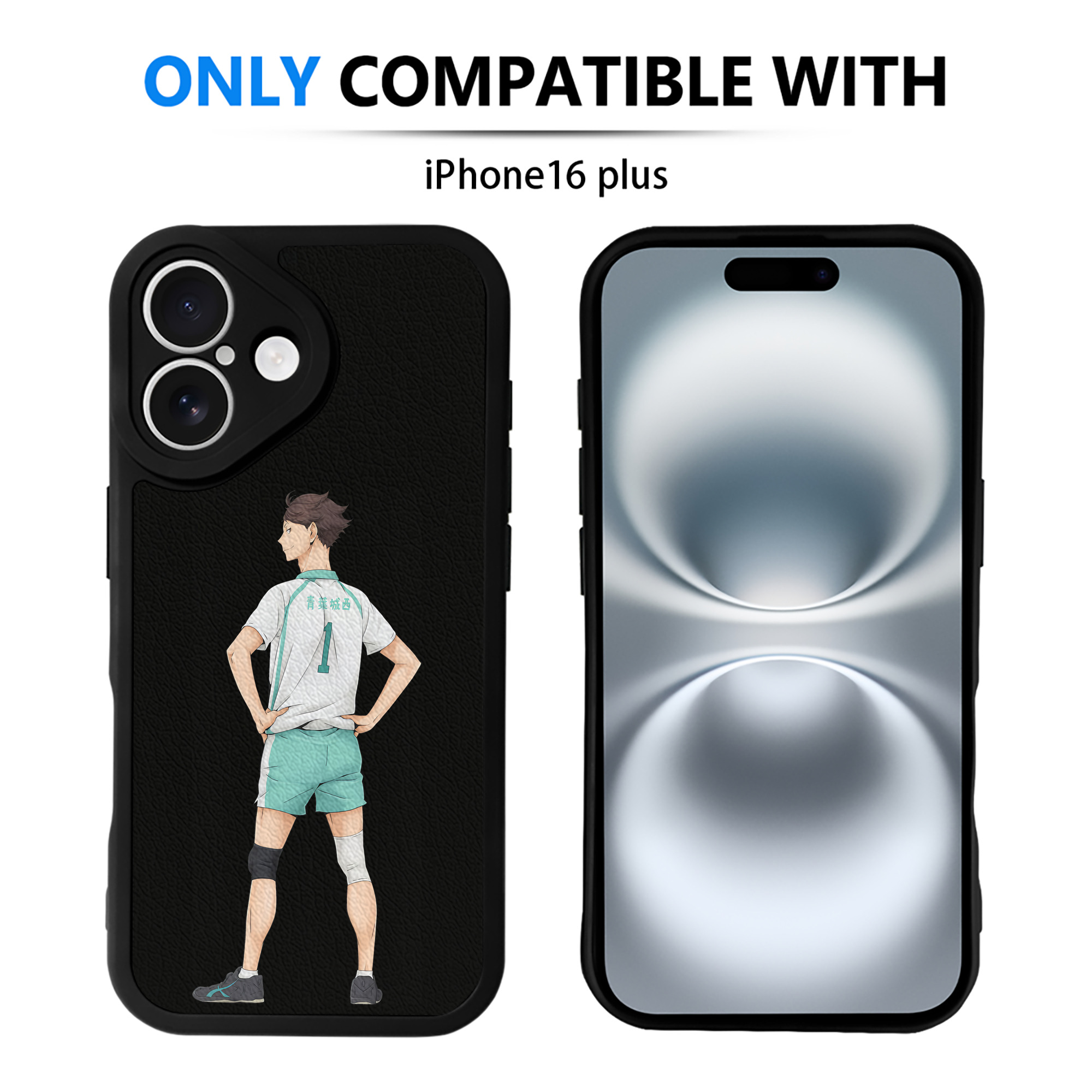 （画像用） ハイキュー!! Haikyu!! 【iPhone 16シリーズ対応】シリコンスマホケース（レザー調） 材質：シリコン
